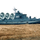 Illustration for article titled For Sale: Military Assault Hovecraft, Weapons Included, Good Condition